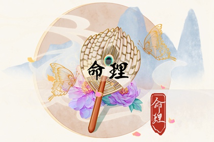 今日日历黄历,2026年在线日历查询,万年日历