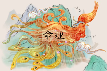 金珉奎正缘占卜|测姻缘姓名测试|天定姻缘测试|合婚算命|测正缘桃花|嫁娶生肖配对