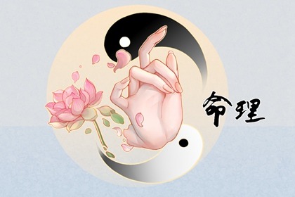 合婚分析|姻缘看正缘|合婚男女命|测算姻缘时间