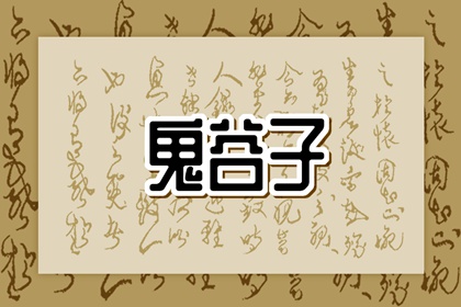 老皇历查询 皇历查询 皇历