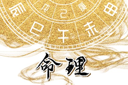 今天农历日期 农历日历查询 农历日期查询