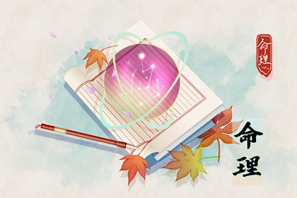 日历万年历_万年历黄历_农历万年历_万年历干支查询_万年历查询生辰八字