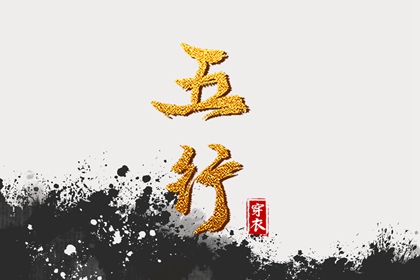 日历表2026年|万年历万年日历查询|日历万年历