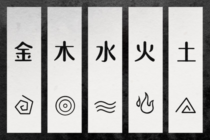 择吉老黄历皇历_皇历黄道吉日_皇历查询_老皇历