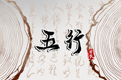 选日子看黄历|黄历网2026年|电子黄历|今日日历黄历|黄历汉程|万能黄历
