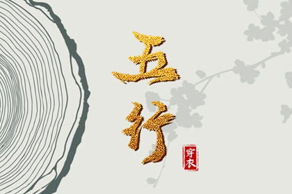 宜忌日历查询_日历排行榜_宜出行日历_农历日历查询表_阴历日历