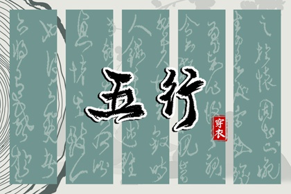老黄历|老黄历吉日吉时|玄奥择吉黄历