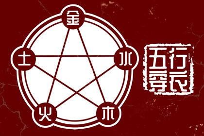 中国老黄历网|中国老黄历|老黄历黄道吉日查询|2026年老黄历正版|万年历老黄历表查询