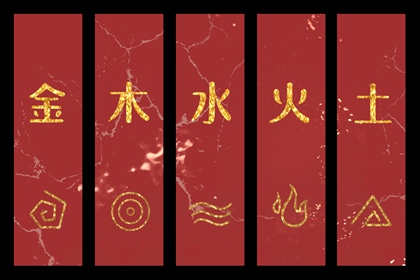 测命理八字_专业排盘八字_生辰测名