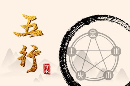 万年历黄道吉日|2026年老黄历黄道吉日|2026老黄历黄道吉日查询|2026全年黄道吉日|黄道吉日查询老黄历|本月黄道吉日