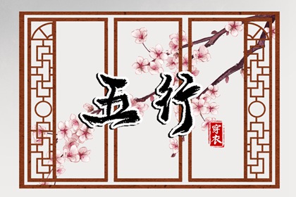 2026黄历吉日查询,黄历八月,老黄历2026正版,黄历道吉日,黄历择吉,在线黄历