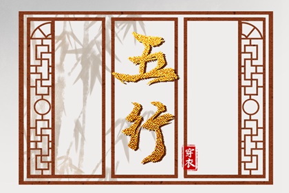 金珉奎正缘占卜|测姻缘姓名测试|天定姻缘测试|合婚算命|测正缘桃花|嫁娶生肖配对