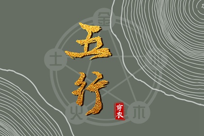 日历2026年吉日查询_2026农历日历_看日历今天_今日日历黄历_天气日历_2026年日历查询
